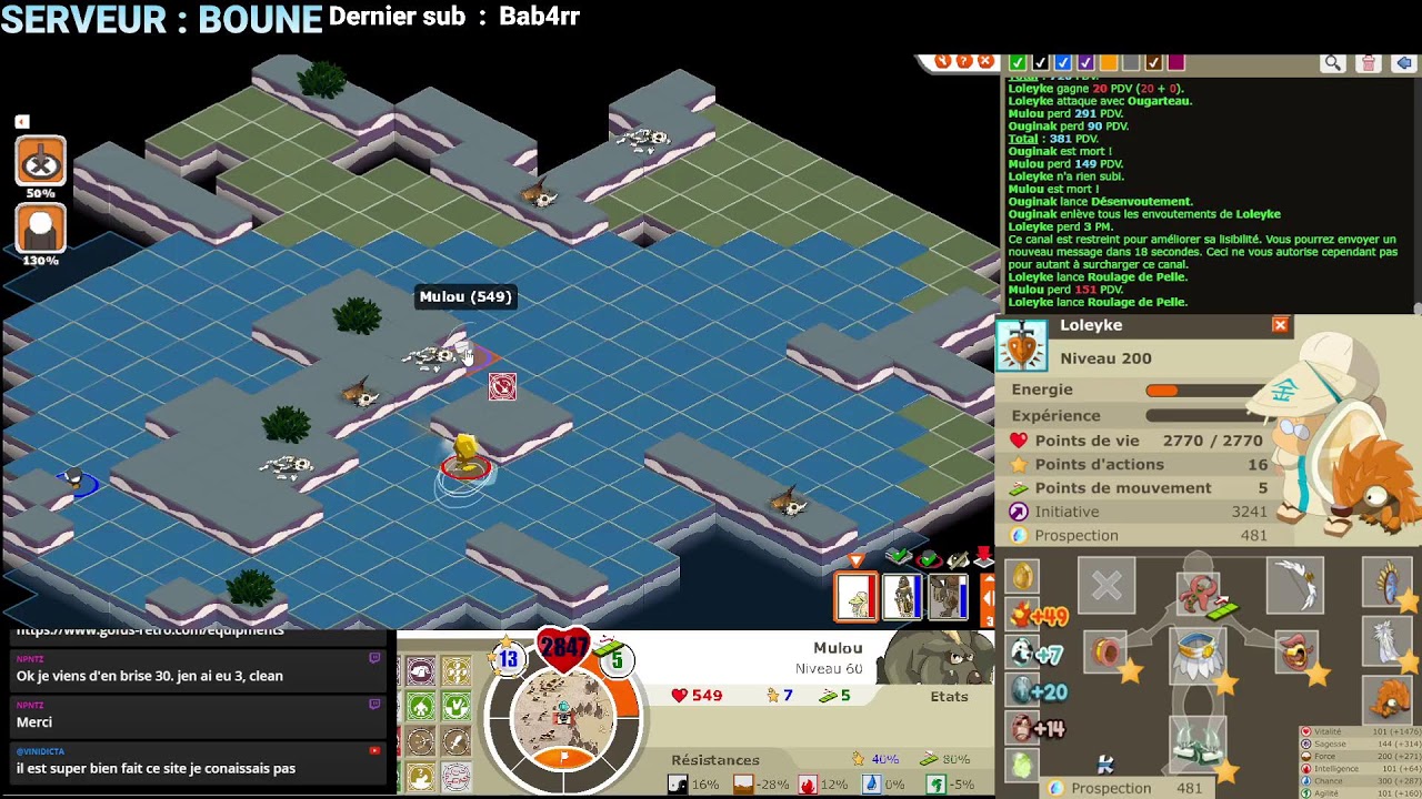 FARM KAMAS DERNIERE LIGNE DROITE POUR PVP 