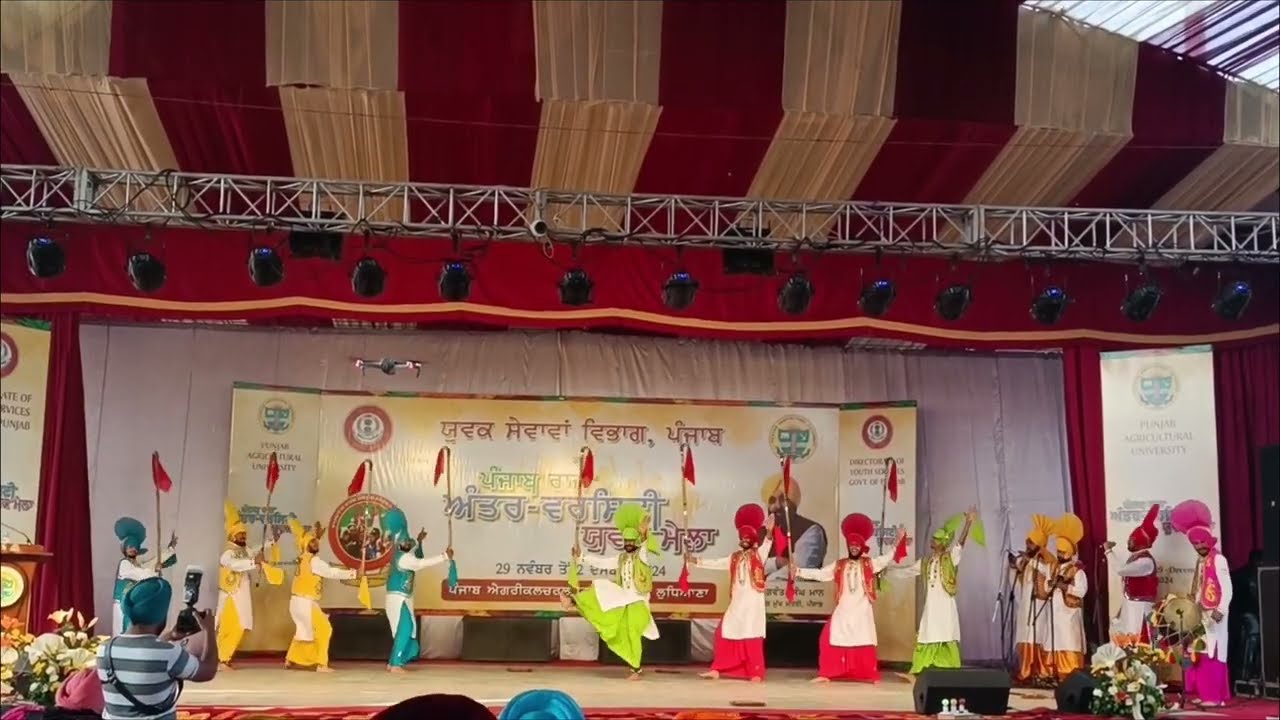 MRSPTU | Punjab State INTERVARSITY YOUTH FEST 2024 | Bhangra Performance at PAU Ludhiana