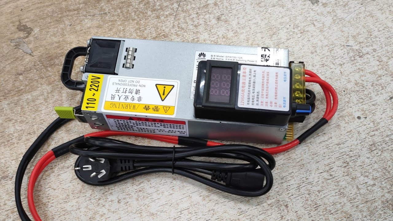 Зарядний пристрій для Lifepo4 14.6V 60 Ампер 12V AGM Gel WET зарядное устройство из серверного блока