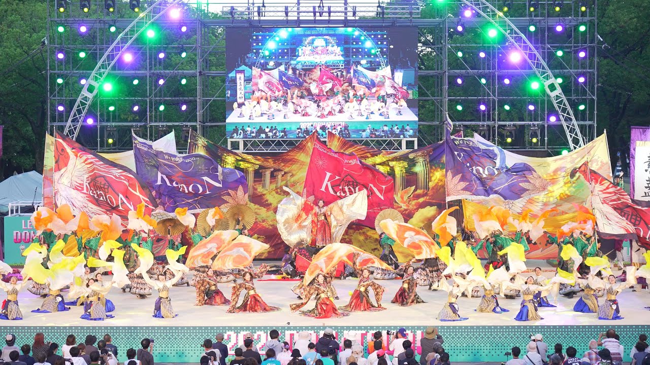 [4K] KanoN　にっぽんど真ん中祭り 2025 どまつり 土曜日