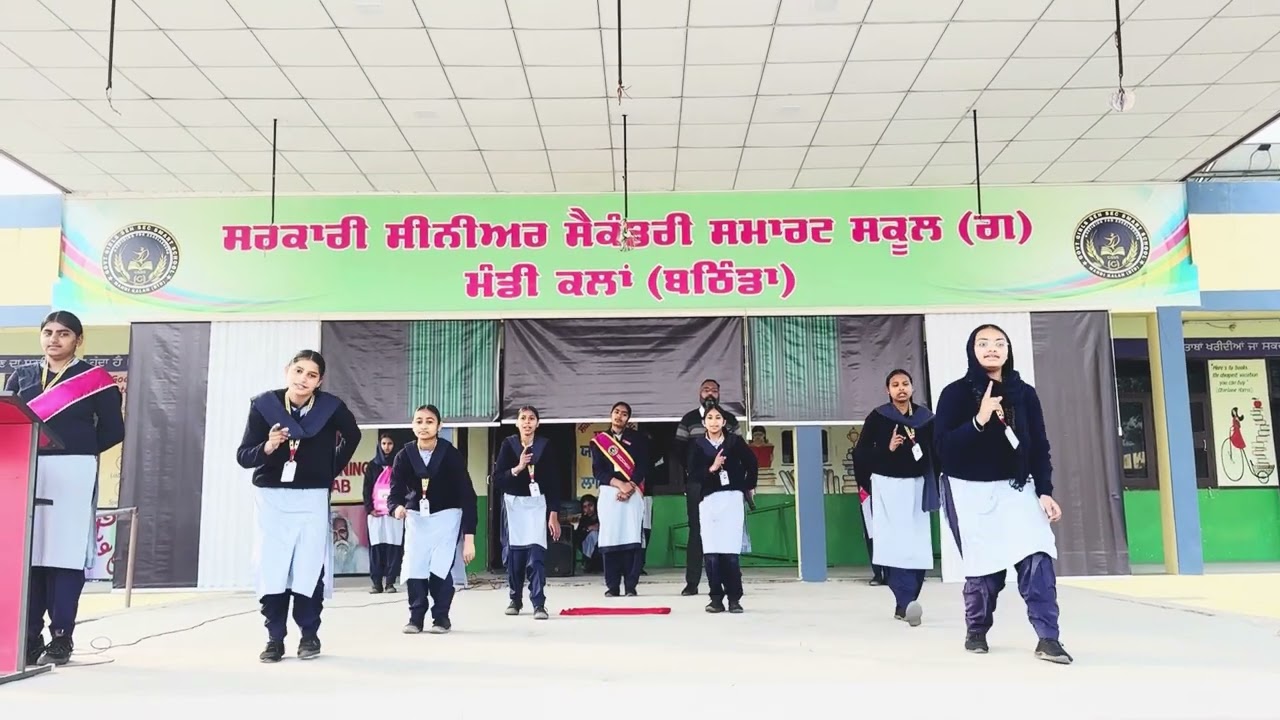 ਪੈਗਾਮ-ਏ-ਅਲਵਿਦਾ ਭਾਗ ਦੂਜਾ । Morning Assembly 