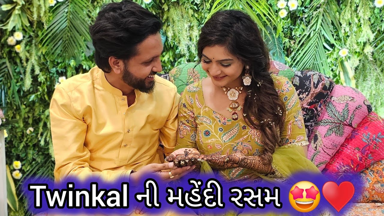 Twinkal ની મહેંદી રસમ 🤩♥️ #kprajkumar #unnatipatel #sunnybhavsar #ombaraiya #ghayal  #comedyprank
