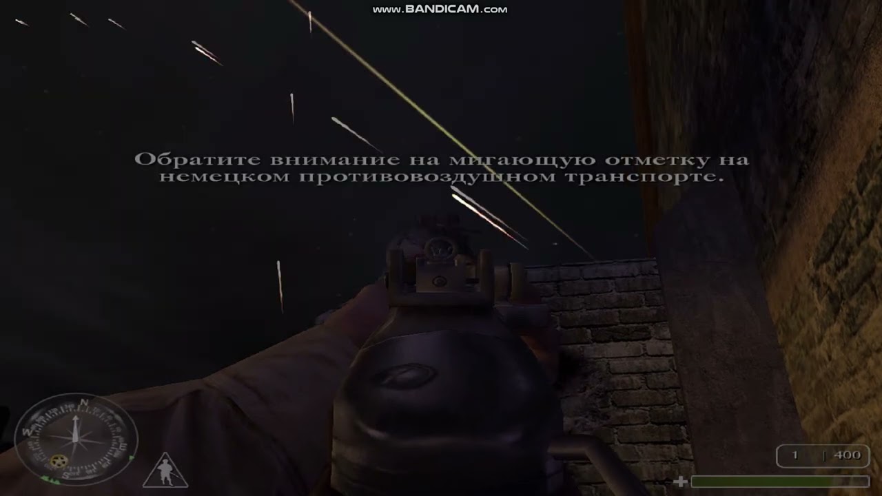 я играю в калл оф дюти
