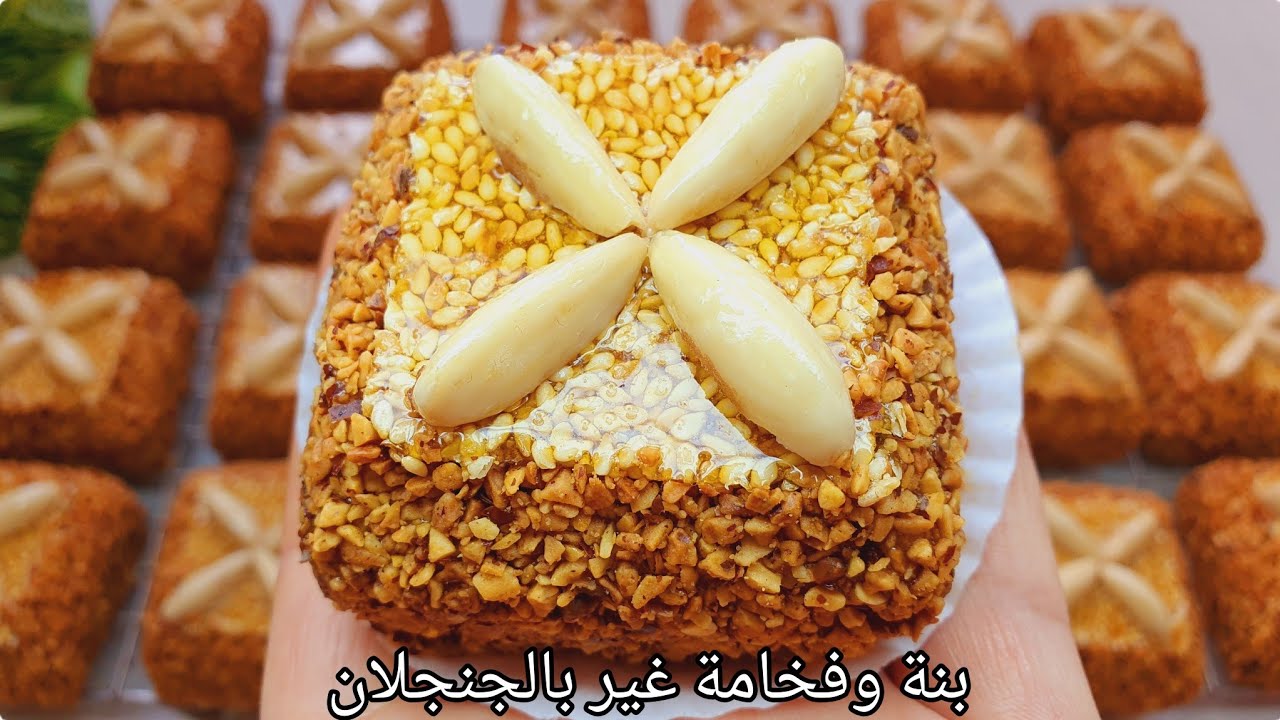 🔴الحلوة اللي مقلبة المواقع غير بكاس جنجلان النسا كامل يحوسوا عليها عندهم الحق😍اقتصادية وفخمة ✅️