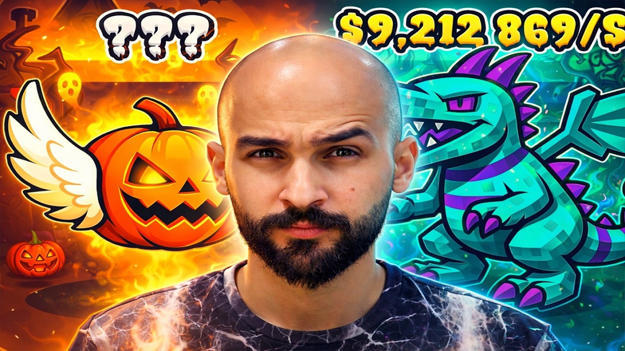فورت نايت ماب السرقة #1 | البداية من الصفر
