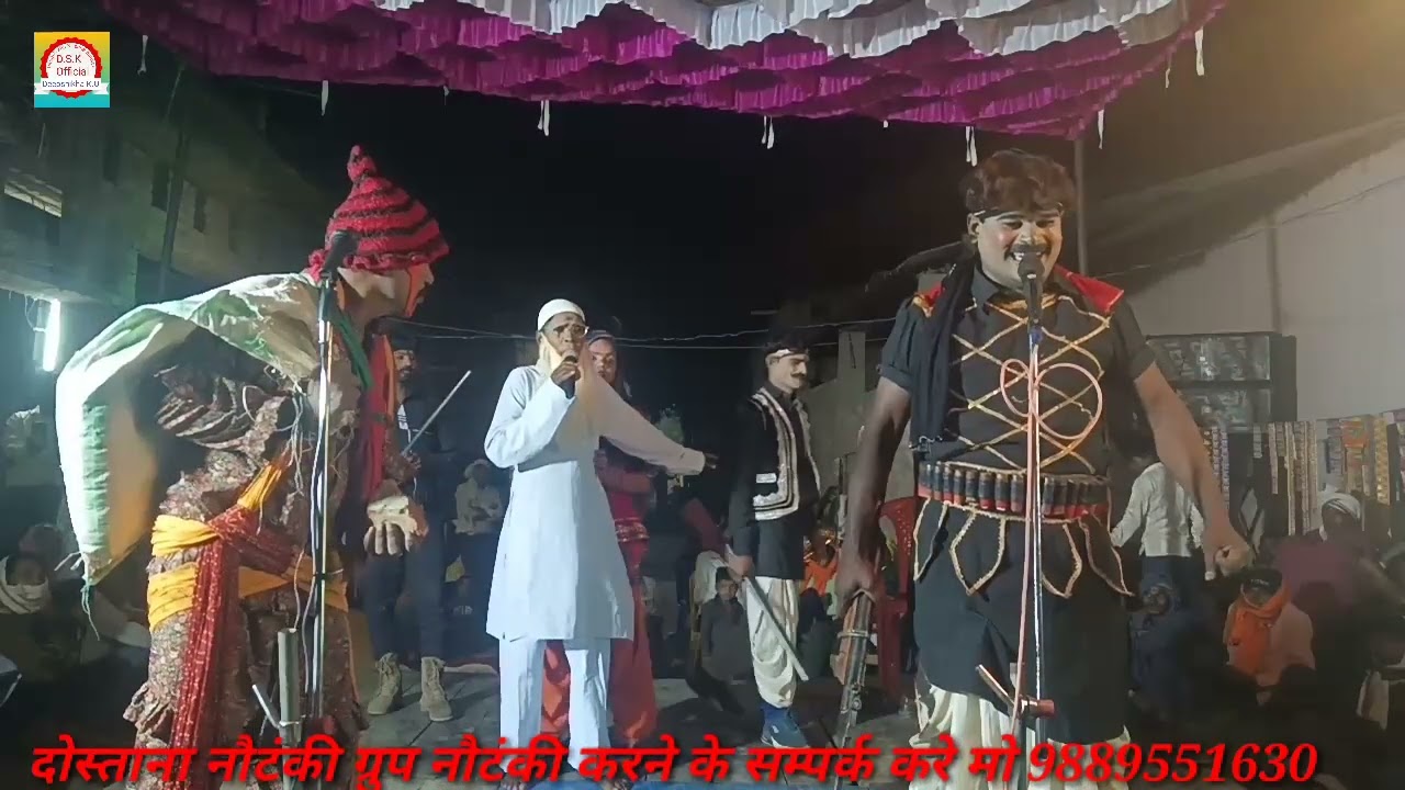गरीब की पुकार दर्शन सिंह डाकू उर्फ सूखा गुलशन भाग -14