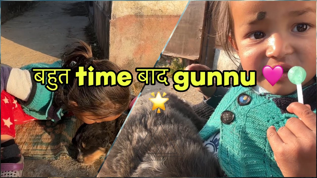 Bahut Time Baad Gunnu Wapas Aayi Hamare Channel Par ❤️
