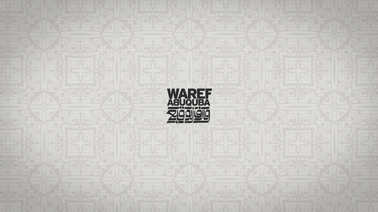 وأخيراً برنامج مجاني يدعم كتابة النص (السيناريو) باللغة العربية