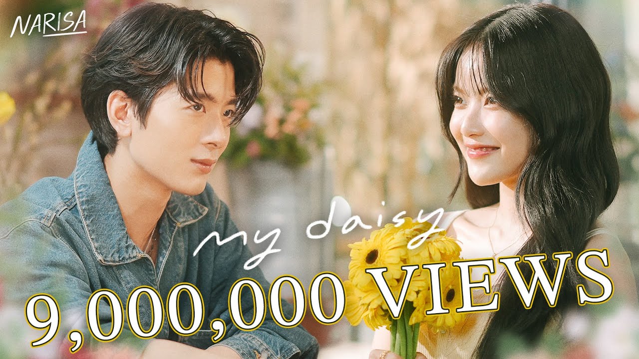 my daisy「 Official MV 」- RISA NARISA