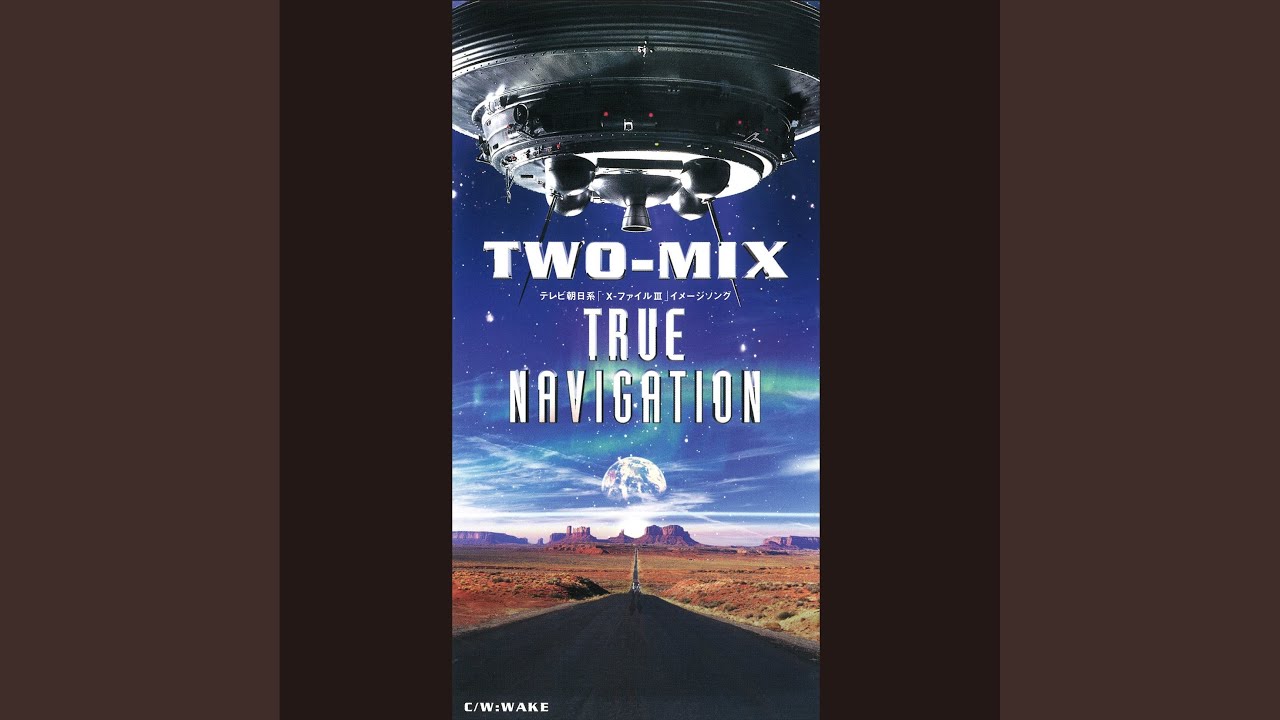 TRUE NAVIGATION