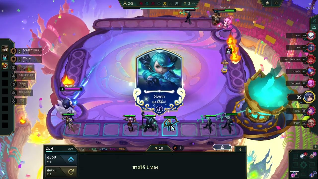 [TFT16] Let's go gambling