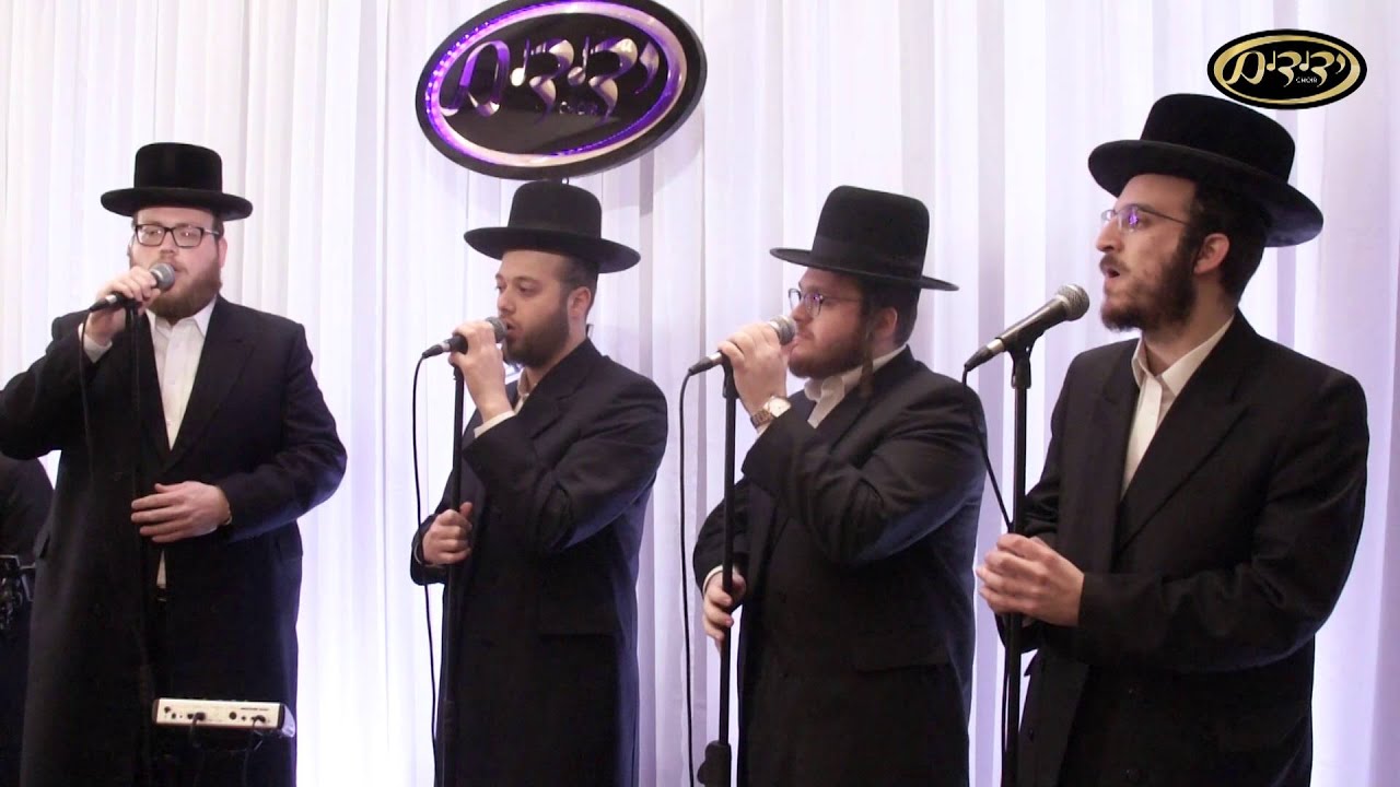 ר׳ מרדכי וואלף לאנדא ידידם ״מאמע רחל״ Mordechai V. Landau & Yedidim 
