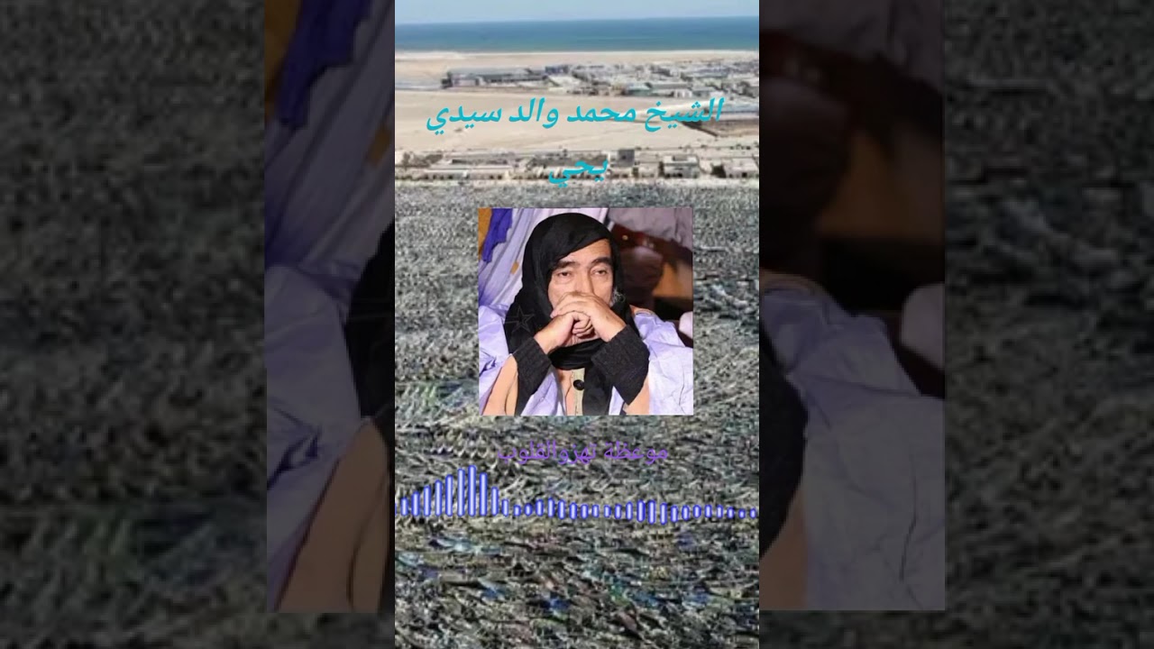 ١٦ ديسمبر ٢٠٢٥