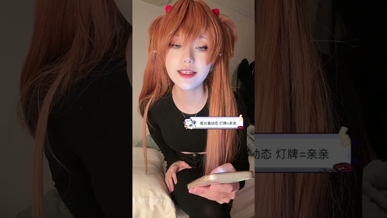 录制 2008708 20241229 221031 907