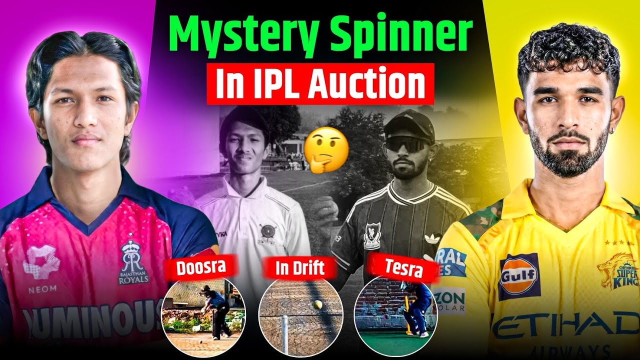 Purav Agarwal - Mystery Spinner with Doosra, Teesra |  Izaz Sawariya | IPL 2026 Auction Talent 🔥