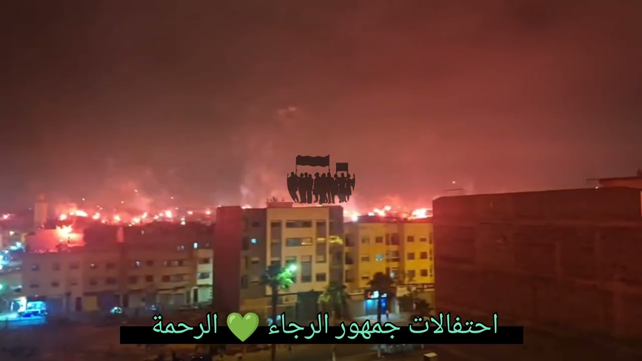 احتفالات صاخبة لجمهور الرجاء ليلة 21/06/2025