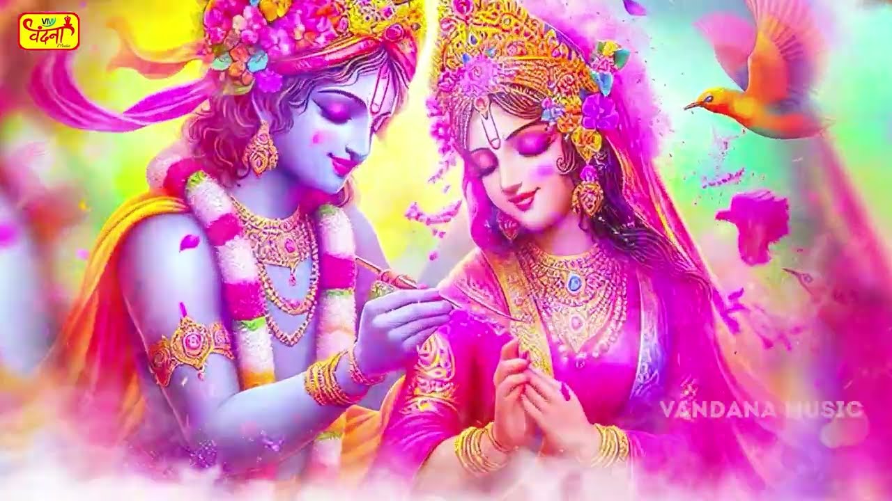 #Video | भक्ति होली गीत 2026 | Bhakti Holi Song 2026 | होली खेले भोला | Holi Geet 2026 | #Holi Song