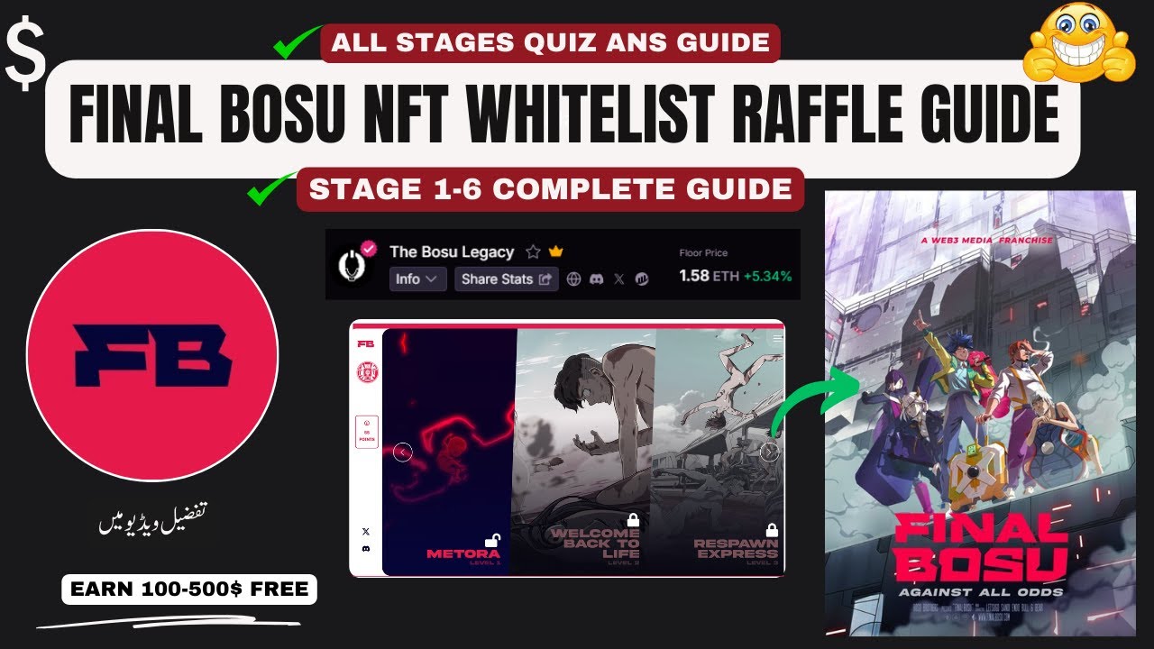 Final Bosu Airdrop NFT Whitelist Raffle Guide || Complete Stage 1-6 Tasks || All Stages Quiz Answers