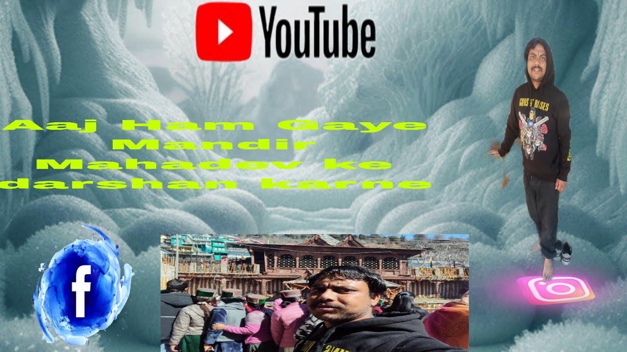 Aaj Ham Gaye Mahadev ke darshan karne🙏🙏🙏🙏