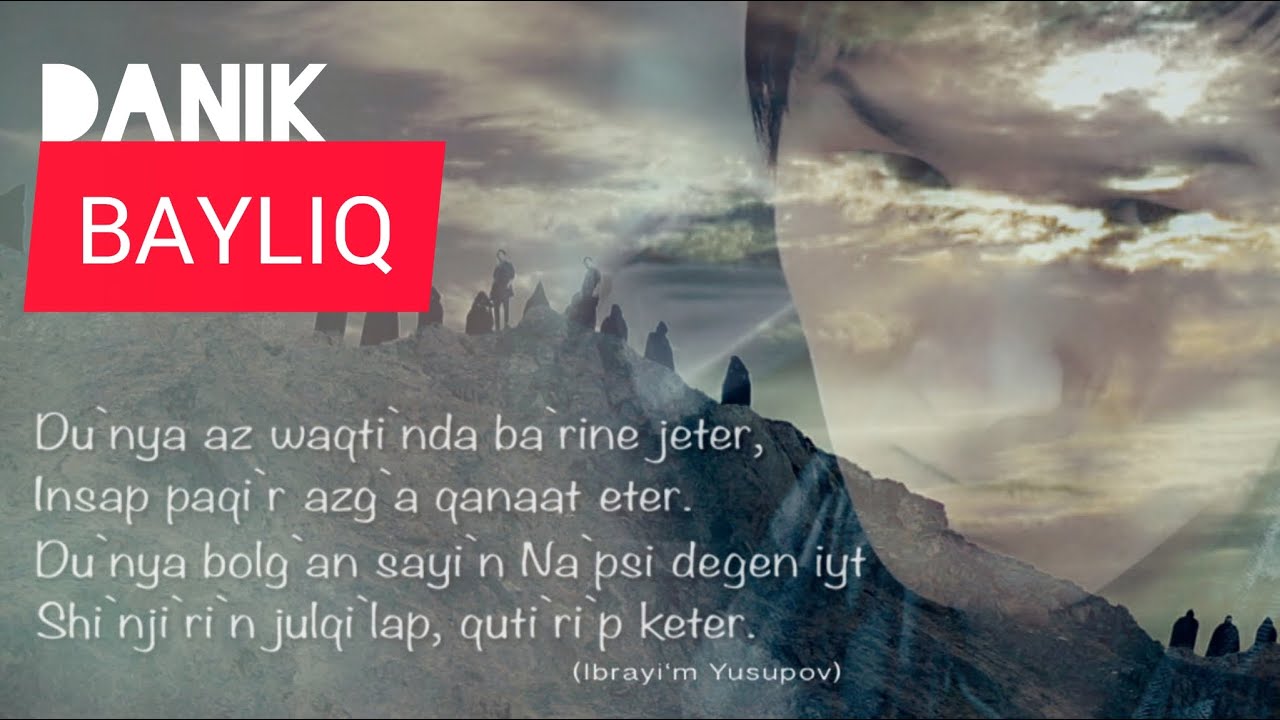 DaNik - Bayliq | Даник - Байлық