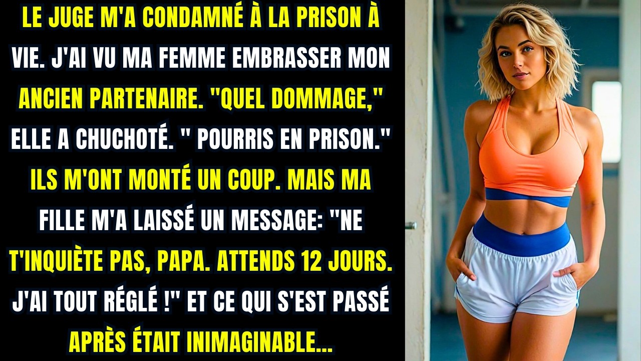 Mon épouse infidèle m’a dit qu’elle pouvait me quitter  Sa sœur a répondu  'Je le prendrai ' Reddit