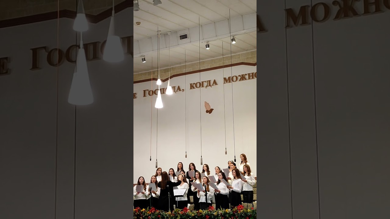С каждым днём ближе к небу душа || пение сестер                     
