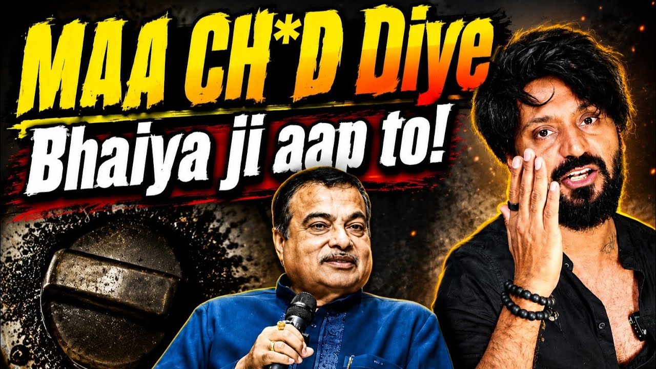 E100 fuel Roast ⛽ | Ethanol,Nitin Gadkari,E100 petrol,Nitin Gadkari son) | Technical Dost roast