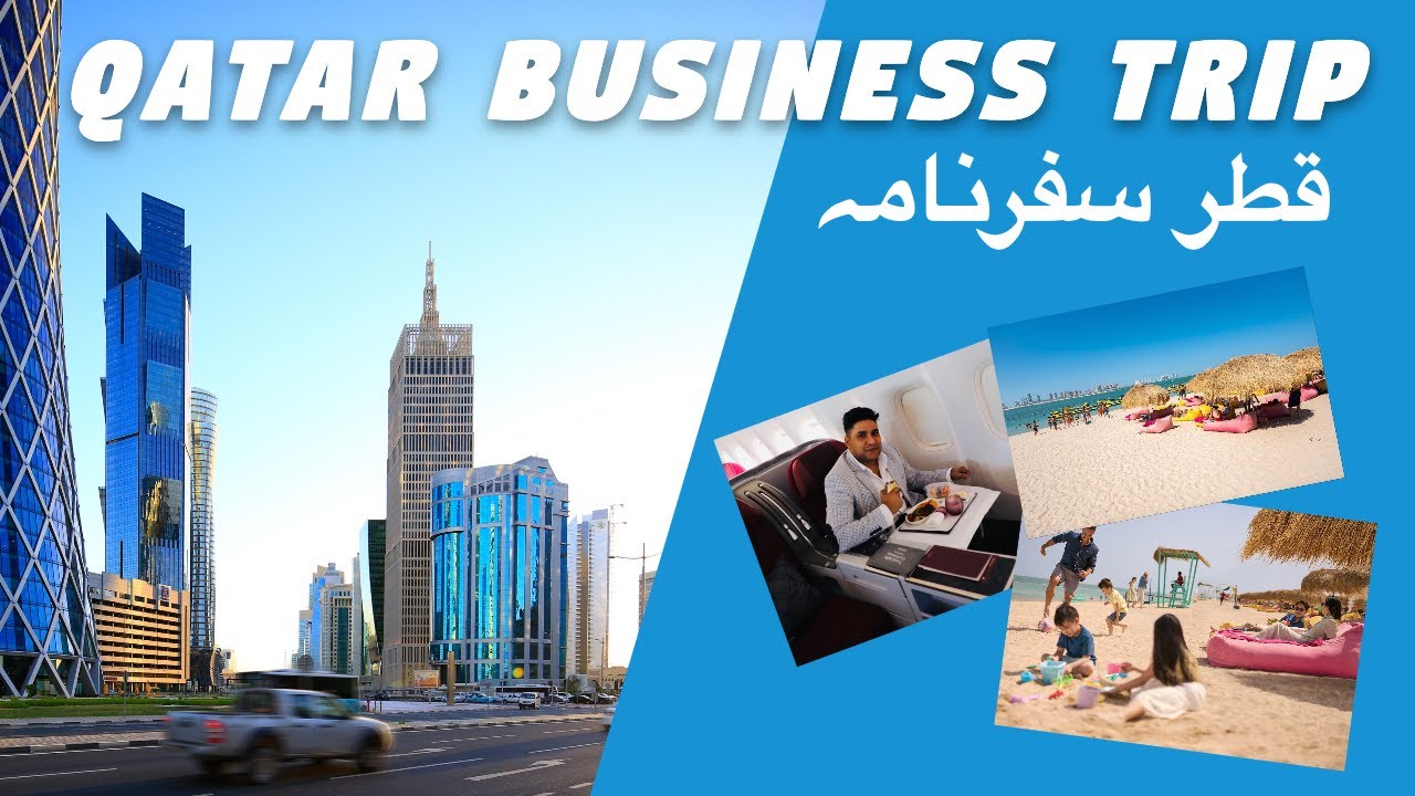 Traveling to Qatar in Business Class | Message for Influencers | Kaleem Shahzad | Shoply Pakistan