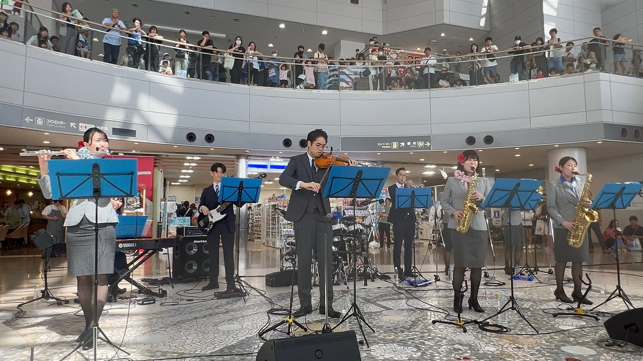 2025•9•7 ANA Team HND Orchestra @新潟空港「空の日」記念イベント2025 2回目　#ANA  #羽オケ　#新潟空港　#空の日