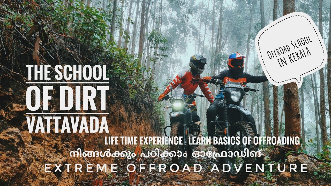 The School Of Dirt, Vattavada | Offroading School | നിങ്ങൾക്കും പഠിക്കാം  ഓഫ്രോഡിങ് |Xpulse200|