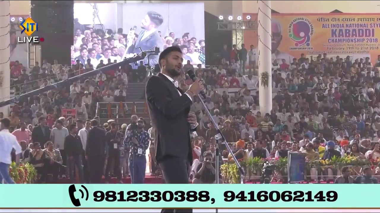Comedy  By Haryanvi Boy Vishwas Chauhan