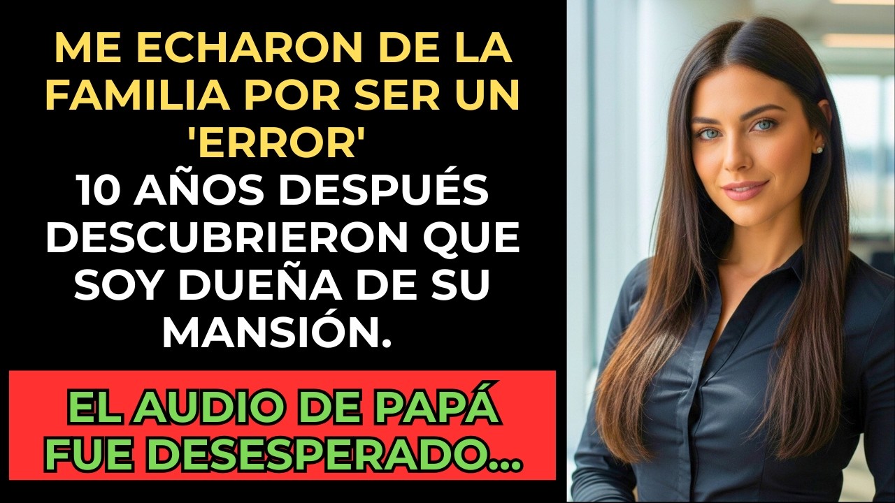 Me llamaron 