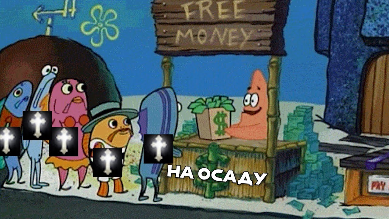 ЗК 