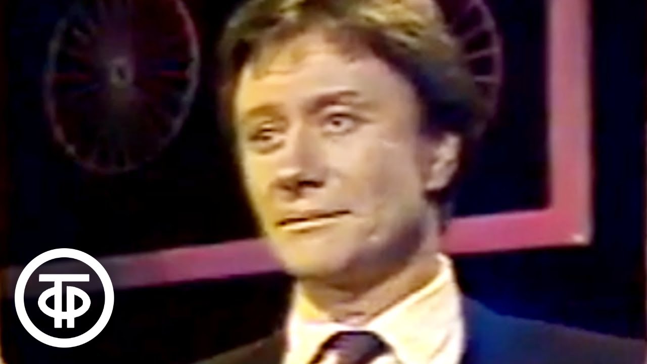 Андрей Миронов. Песня из фильма 