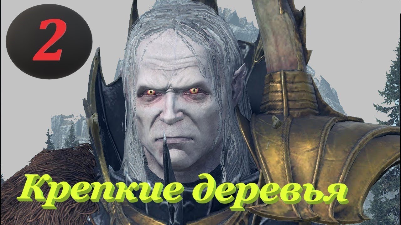 Total War: Warhammer 3. # 2. Влад фон Карштайн. Легенда.