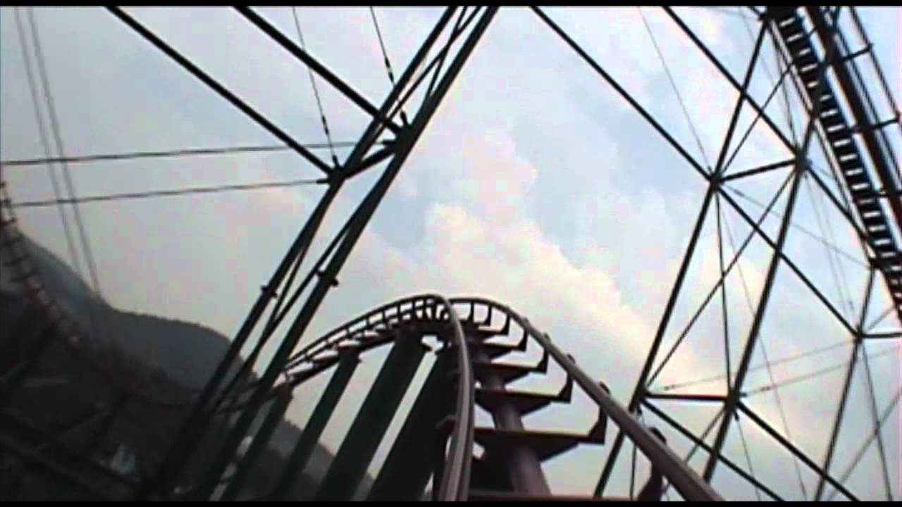 Crazy Coaster POV Screwed Up Chinese Arrow/Vekoma Looping Roller Coaster Nanhu Amusement Park China