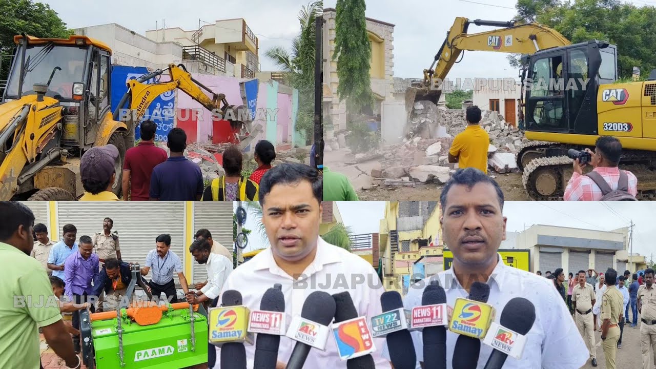 BIJAPUR ME PHIR CHALA CORPORATION KA BULLDOZER | ATIKRAMAN