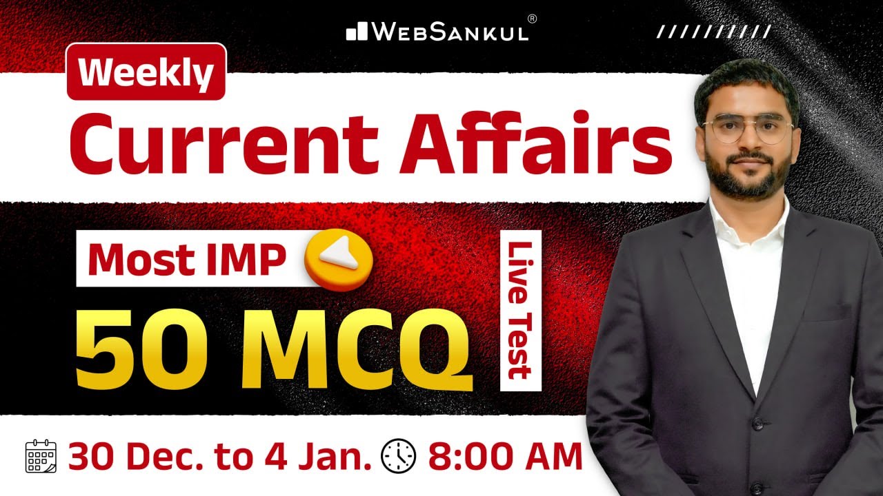 January Week 1 Current Affairs | Current Affairs in Gujarati by WebSankul | Current Affairs 2025