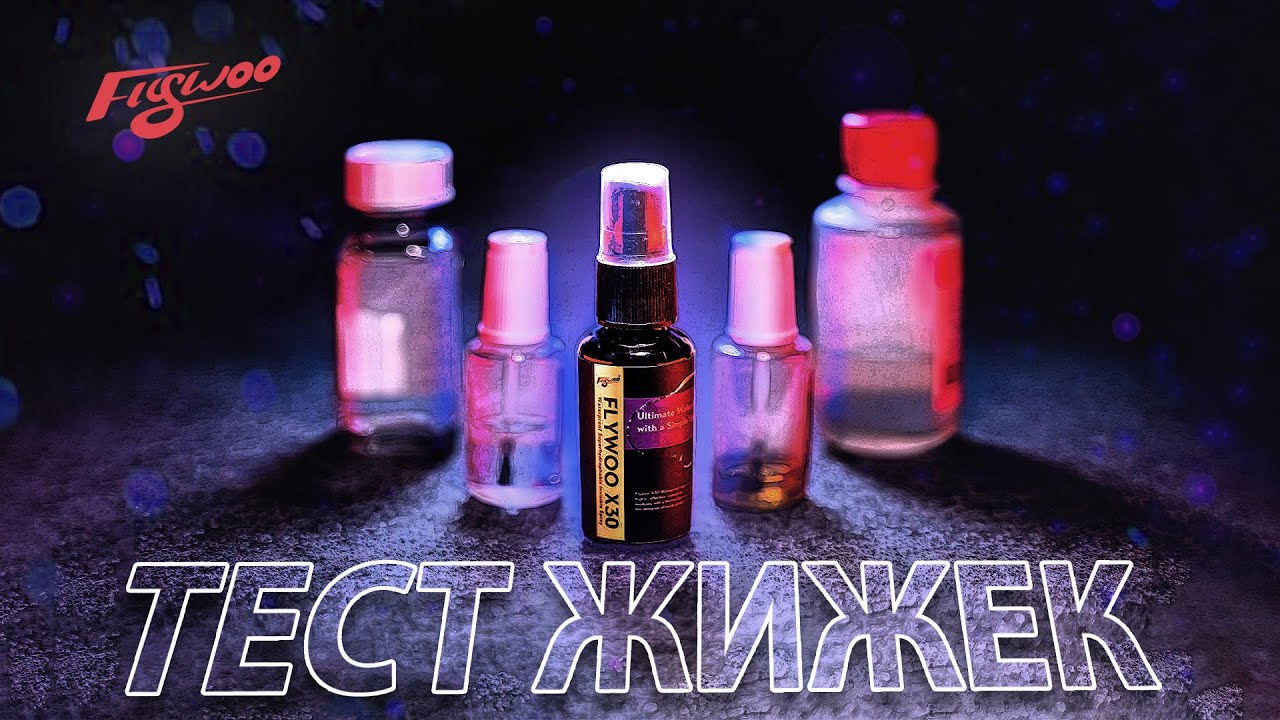 ☀ Гидрофобный спрей - всё остальное пора выкидывать? [Conformal Coating Test]