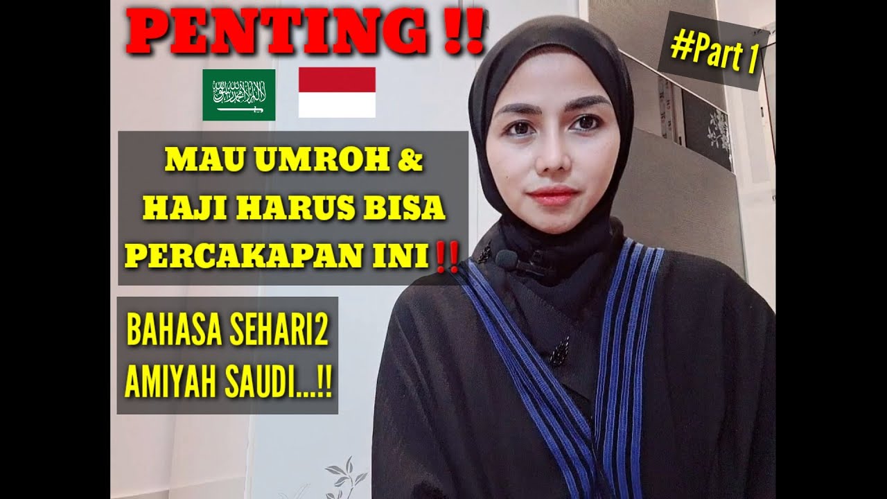 PERCAKAPAN BAHASA ARAB AMMIYAH SEHARI-HARI 