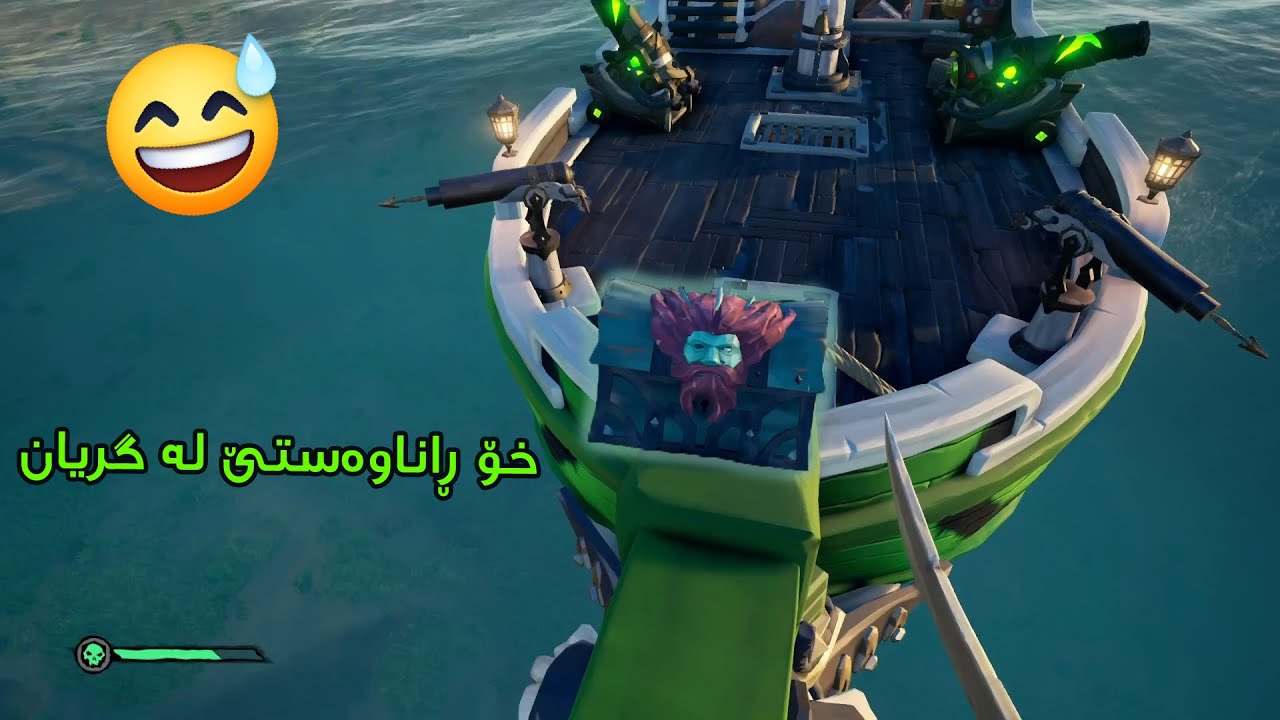 sea of thieves 1 -خۆ لە یەکەم ڤیدیۆ دا سندوقە گرینۆکە کەمان دۆزیەوا