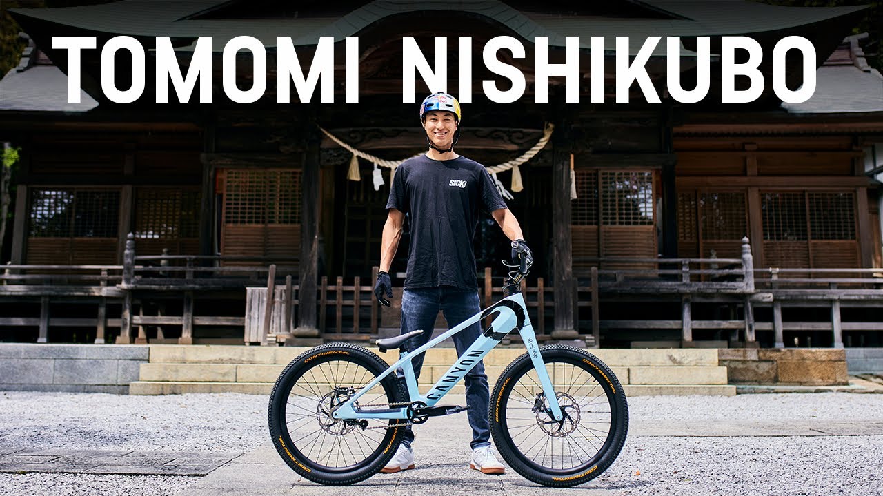 Tomomi Nishikubo | Custom Canyon trials bike!
