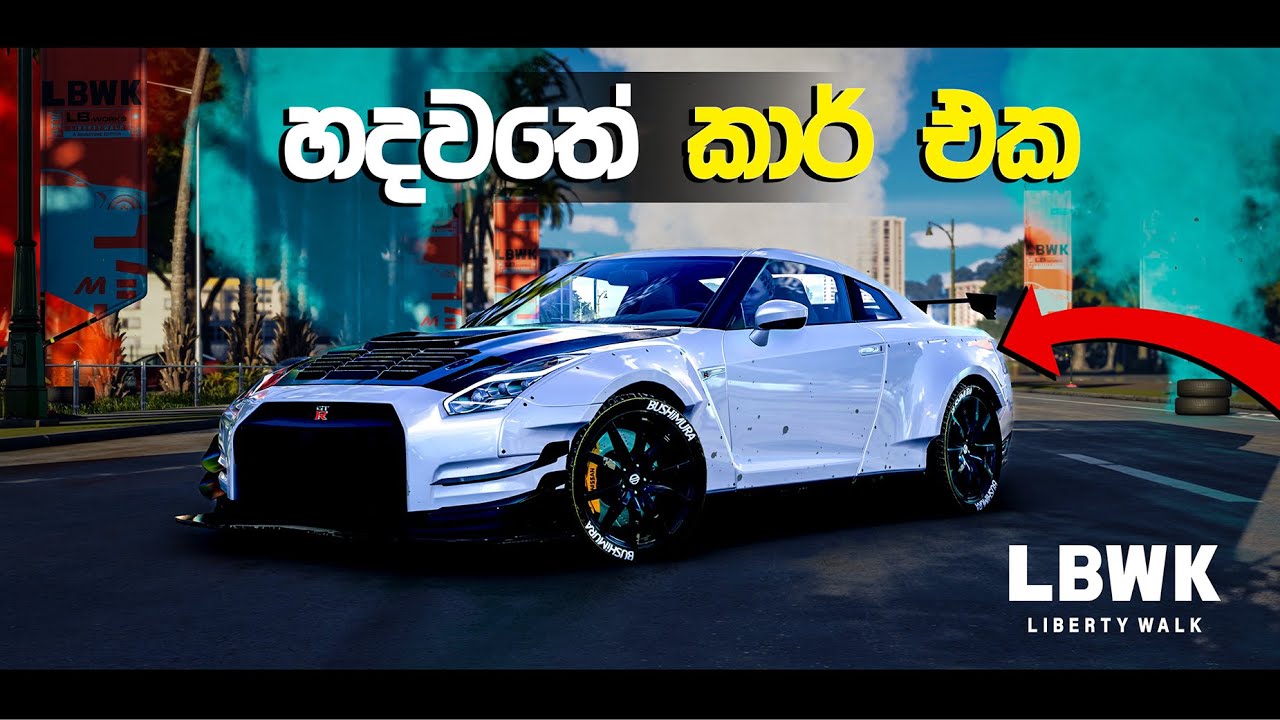 The Crew MotorFest Sinhala Gameplay | සද්දේ ඇහුනත් සැපයි 😋