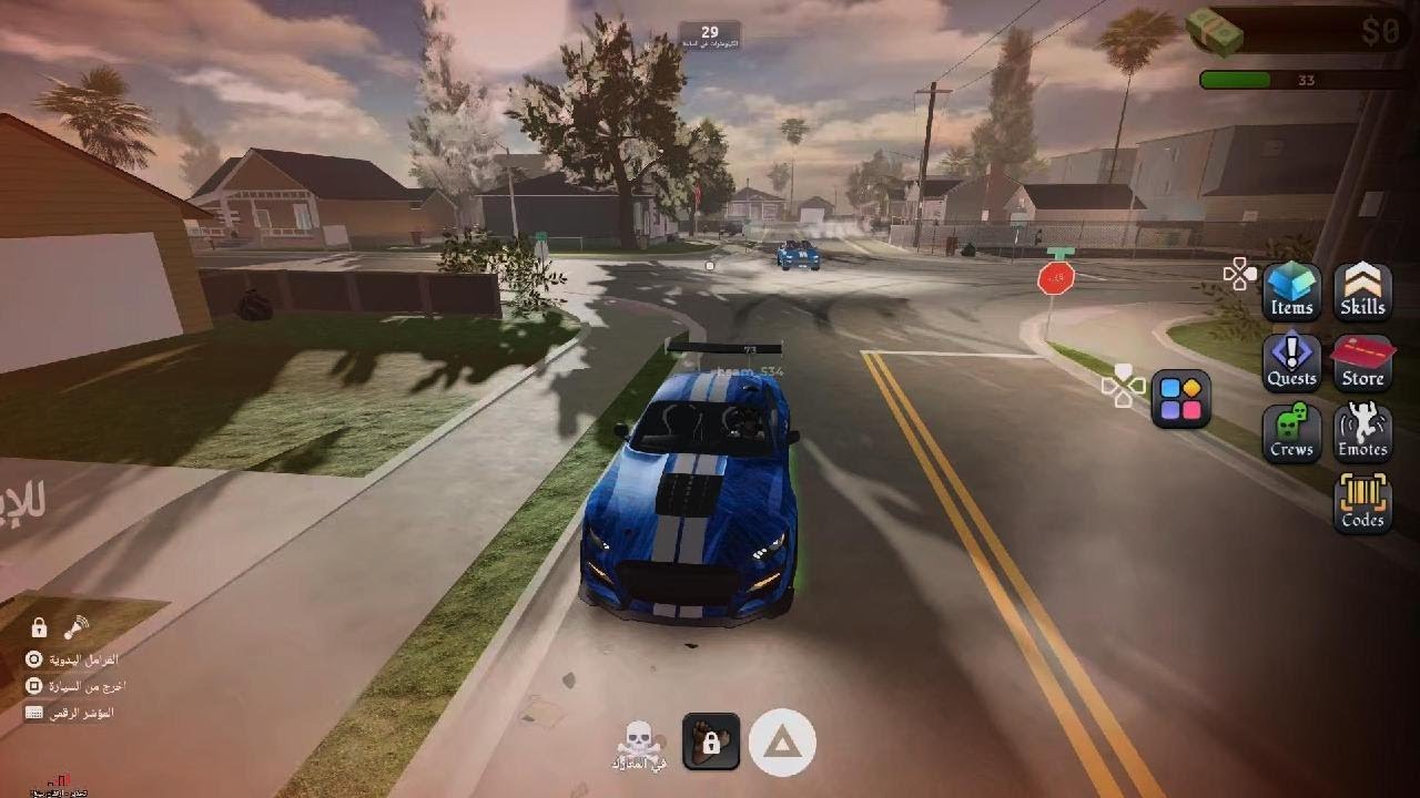 Roblox_20260221045800