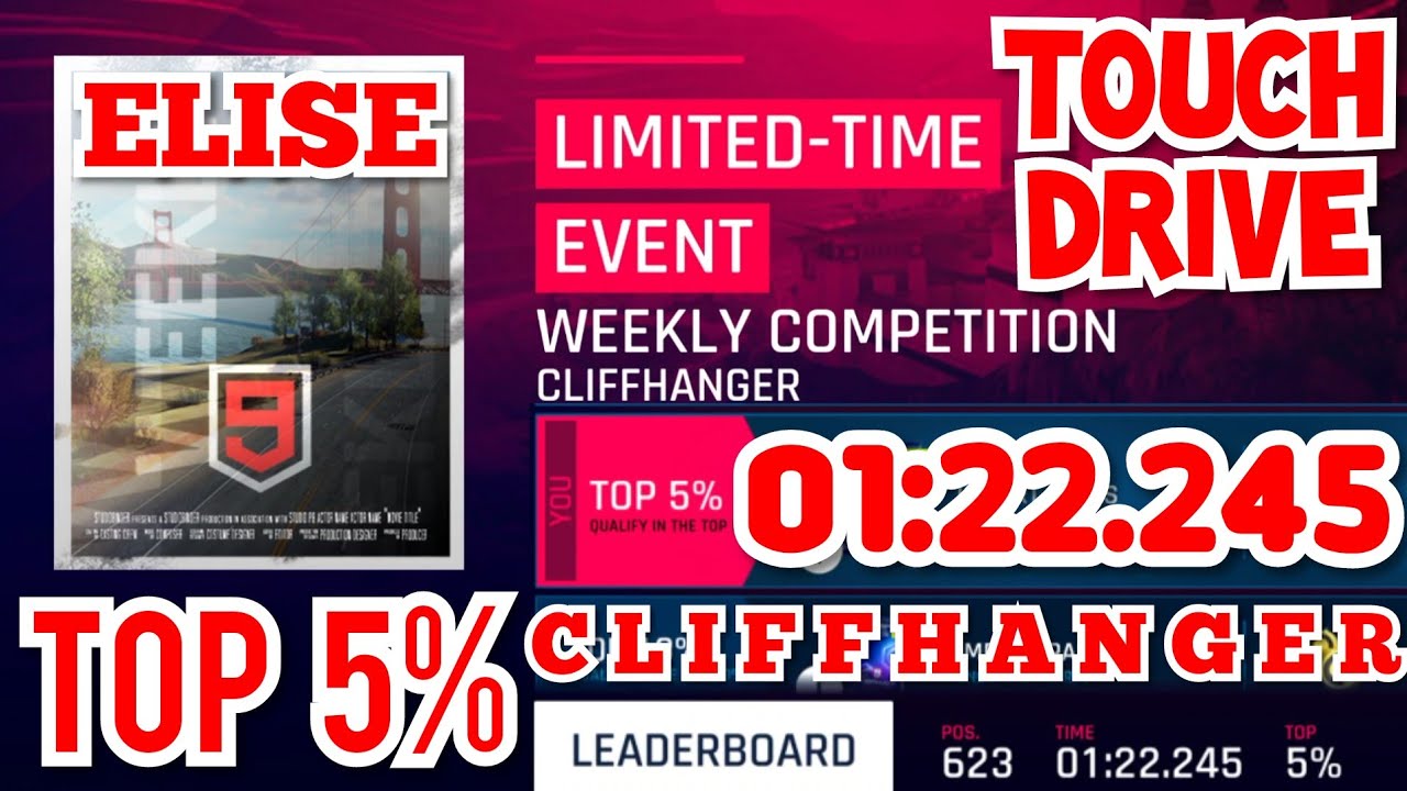 [TouchDrive] Asphalt 9 | Weekly Competition | CLIFFHANGER | 01:22.245 (Top 5%) | LOTUS ELISE