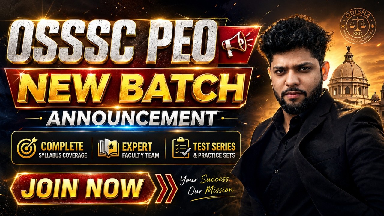 OSSSC PEO New Batch Announcement 2026 | Join Odisha's Best PEO Coaching