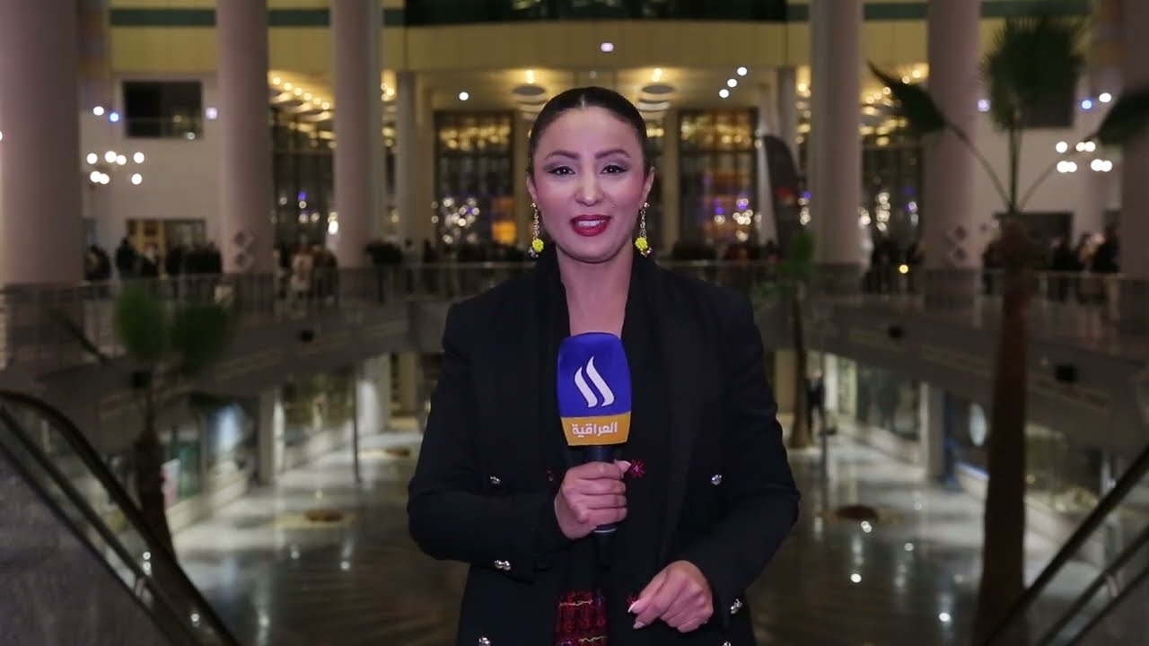 انتصار الشلي صباح الخير ياعراق اختتام الدورة 26 من ايام قرطاج المسرحية