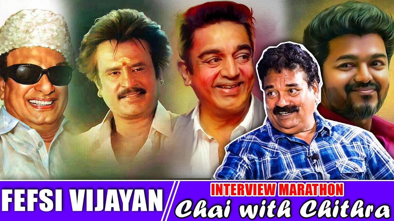 விஜய்யின் தனித் தன்மை என்ன?பெப்சி விஜயன் | Interview Marathon | Chai with Chithra