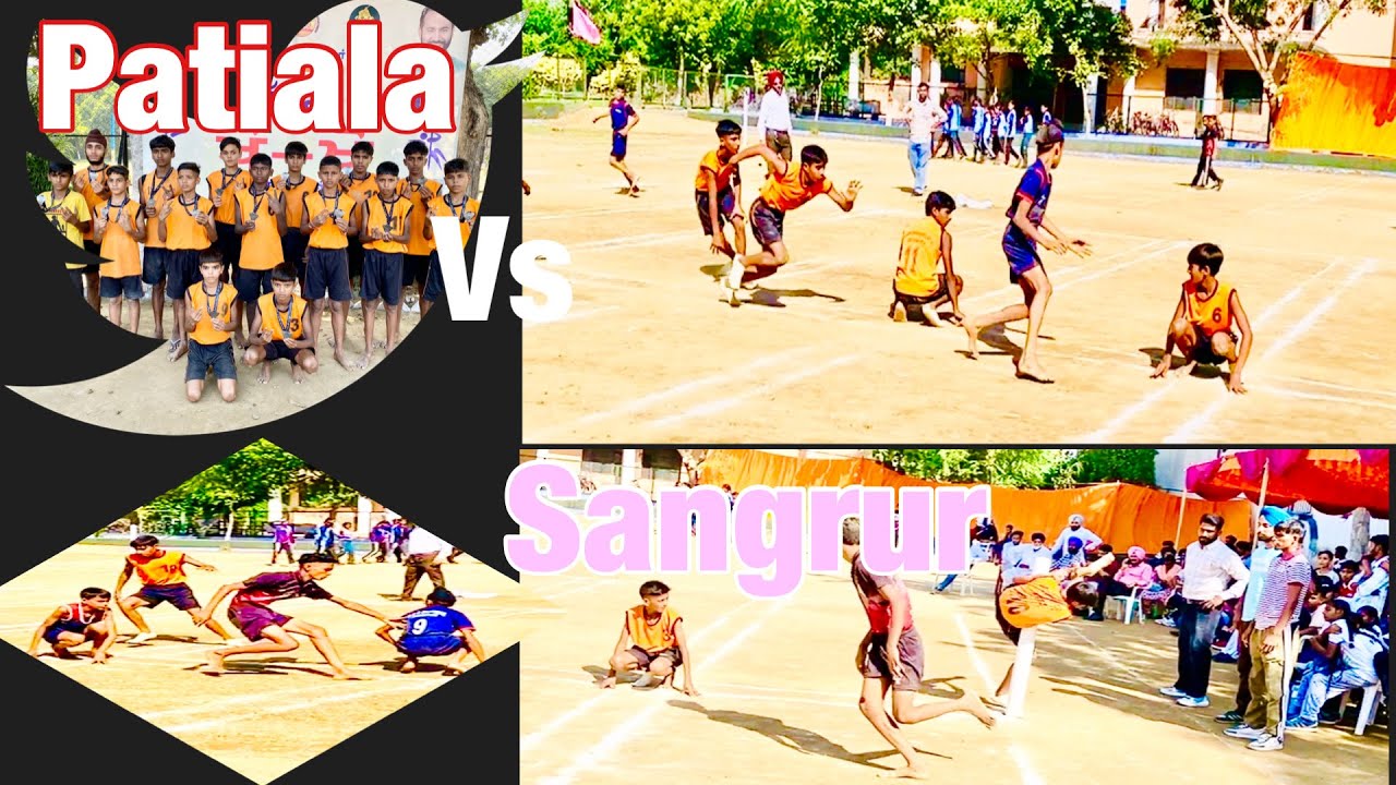 ਫਾਸਵੀ ਟੱਕਰ ਪਟਿਆਲਾ vs ਸੰਗਰੂਰ ਫਇਨਲ ਮੈਚ undar14