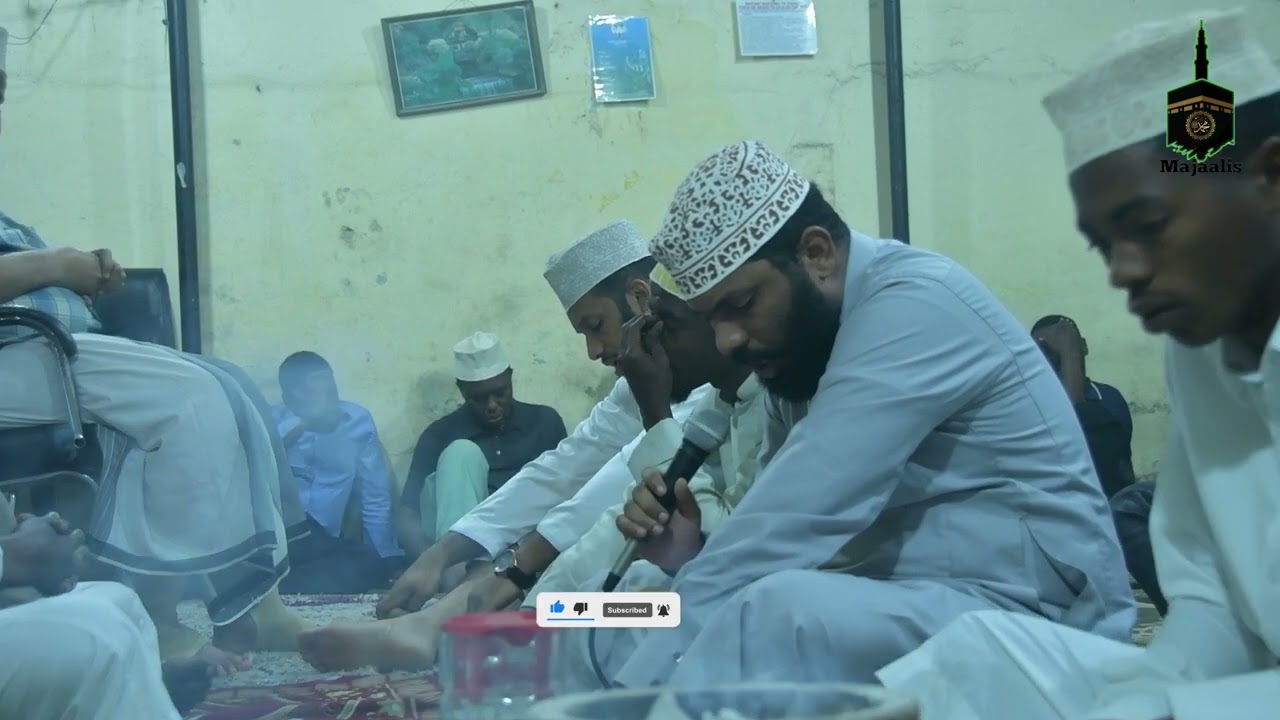 URADI WA JUMA TATU : TAWASSUL